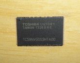 memória nand flash SEMP TOSHIBA - DL4077I(A)